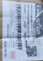 CF NK 250 ROTOR (MANYETO) orjinal ürün