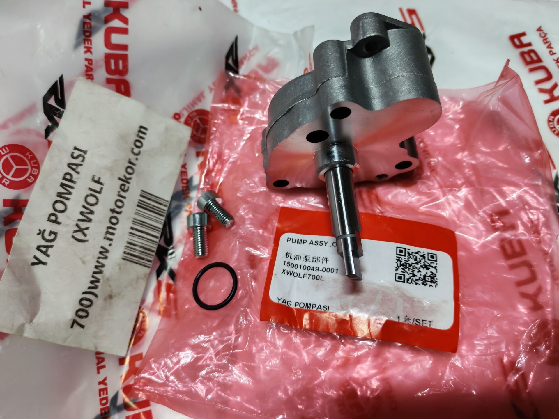 Loncin 700 ATV, xwolf 700 ATV  yag pompası